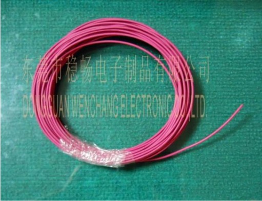 UL1581 Hook-up wire