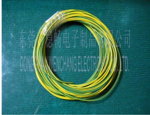 UL1618 Hook-up wire