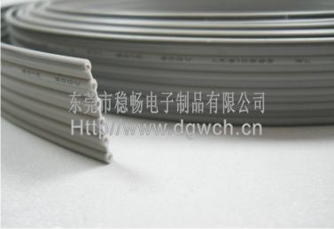 UL20358 Flat Ribbon Cable